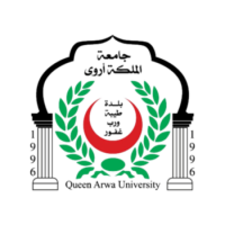 جامعة الملكة أروى