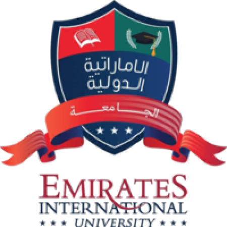الجامعة الإماراتية الدولية