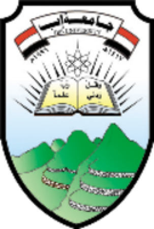 جامعة إب