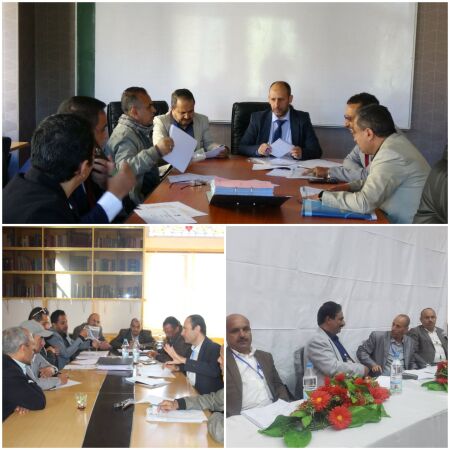 مجلس الاعتماد الأكاديمي : استمرار الزيارة الميدانية لفرق المراجعين الخارجيين للاعتماد المؤسسي لكليات اللغات والتربية والزراعة بجامعة صنعاء