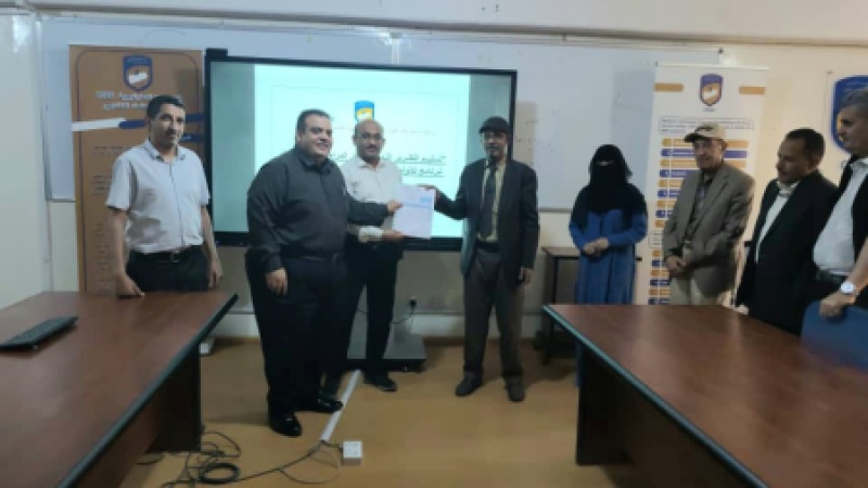 مجلس الاعتماد الأكاديمي يتسلّم التقرير النهائي لفريق المراجعين الخارجيين لبرنامج تكنولوجيا المعلومات بالجامعة الإماراتية الدولية