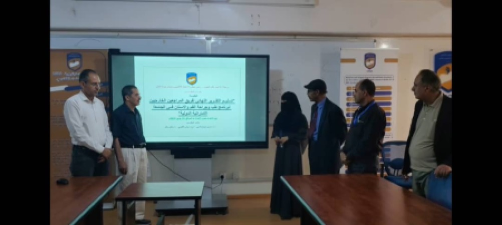 مجلس الاعتماد الأكاديمي يتسلّم التقرير النهائي لفريق المراجعين الخارجيين لبرنامج طب وجراحة الفم والأسنان بالجامعة الإماراتية الدولية