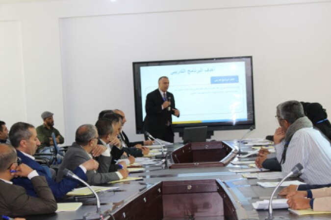 مجلس الاعتماد الأكاديمي يطلق برنامج تأهيل وتدريب مراجعي ومقيمي الاعتماد الأكاديمي