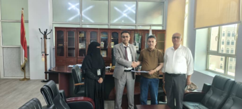 مجلس الاعتماد الأكاديمي يتسلّم التقرير النهائي للاعتماد البرامجي لبرنامج الطب المخبري بجامعة الملكة أروى